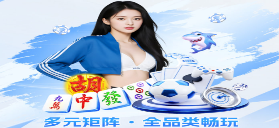 PP体育在线直播西甲赛场
